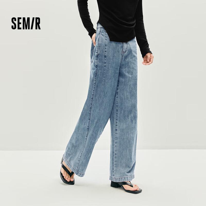 Женские деконструированные джинсы Semir из лоскутов свободного кроя с широкими штанинами