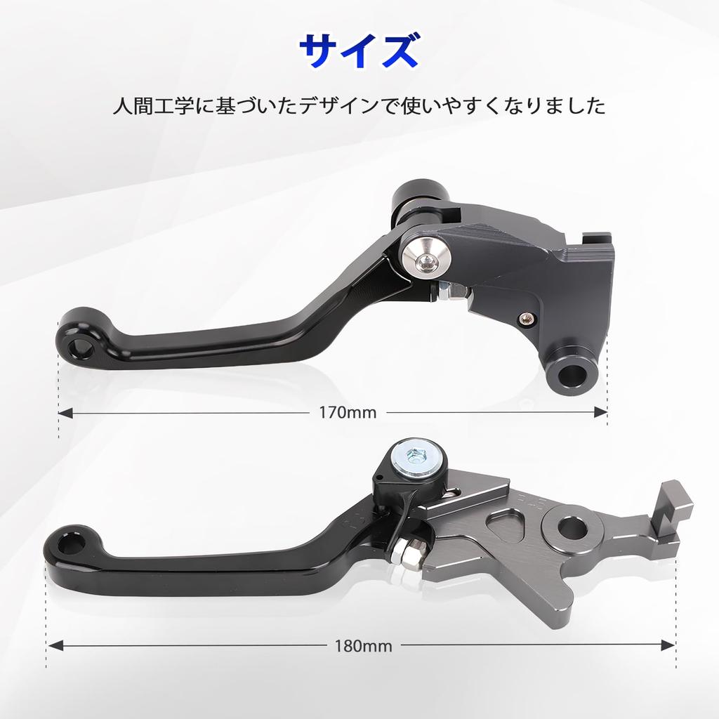 JFG Motorcycle Brake Clutch Levers Set Adjustable Aluminum For Vehicle KLX250/S/L/SF KLX150/S/L/BF KLX230/R etc Off-Road Motorcycle - Black