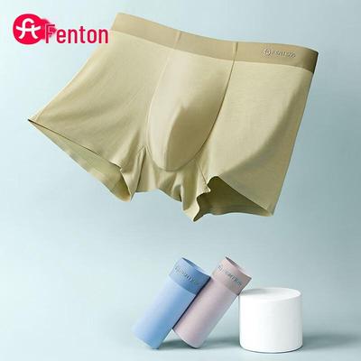 Мужские антибактериальные боксеры Fenteng из модала, 3 шт.