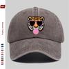 pc Tiger Bubble Blowing Print Baseball Cap Casual Home Printed Design Sun Hat Comfortable and Lightweight Adjustable Strap