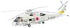 Hasegawa Japan Maritime Force Seahawk Plastic Model D13 1/72 Self-Defense SH-60J