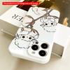 2DFlat Cotton Sheep on Branch Phone Case All inclusive film hard iPhone case, compatible with iPhone 18 Pro Max 17 16 15 14 13 12 11