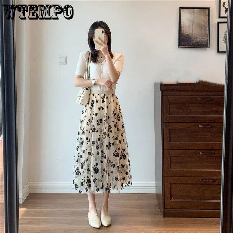WTEMPO Сетчатые однотонные юбки с цветочным принтом, женские весенне-летние черные длинные газовые юбки, эластичные элегантные пышные юбки с высокой талией
