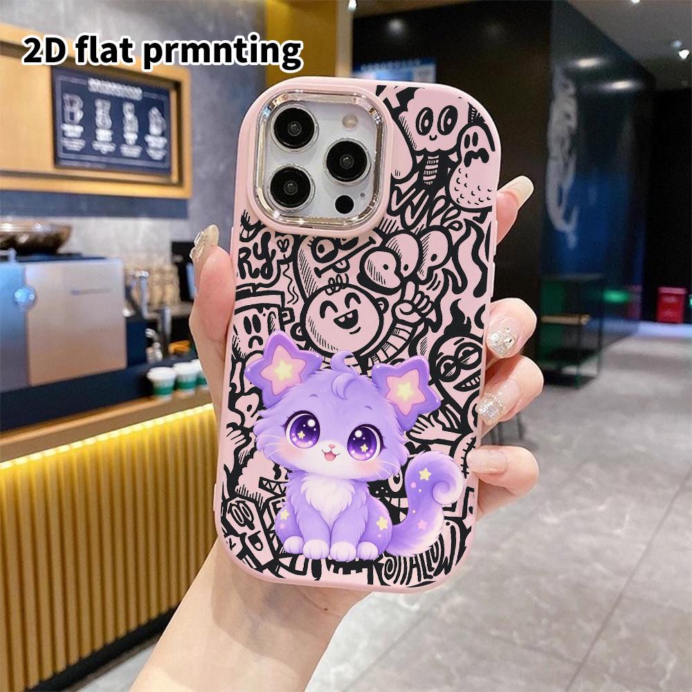Phone Case: 2D flat design suitable for iPhone 18 17 16 15 14 13 Pro cases, couple style, little star-ear kitty, Christmas and Halloween gifts