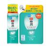 Hada Labo Лечебный Gokujun Уход за проблемной кожей Основной блок 170 мл Сменный блок Квази-лекарственное средство