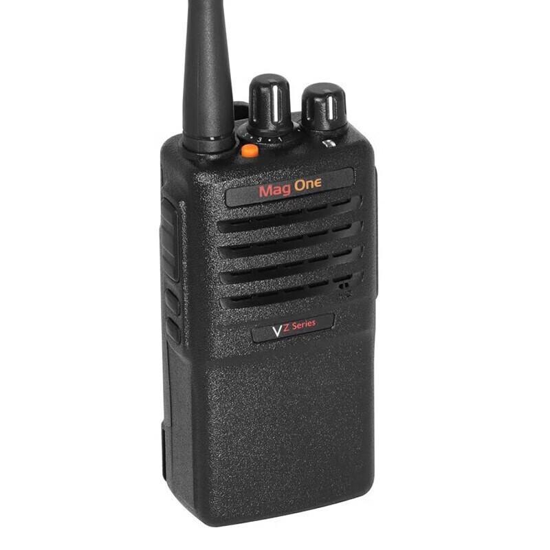 Motorola VZ-10 Professional Handheld Walkie Talkie (CN version)