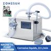 ZS-G25A Электрическая полуавтоматическая магнитная насосная машина для розлива жидкостей Высокая производительность Шампунь Эссенция Лосьон Сок