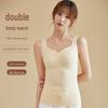 Women's Seamless Silk Thermo Vest with Integrated Bra