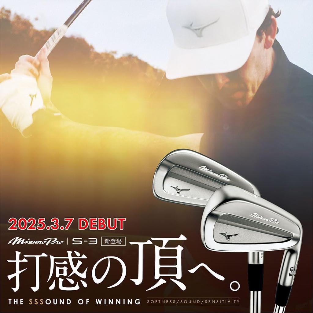 Mizuno Гольф-клуб Mizuno Pro Одиночный Айрон Левый Dynamic Gold 120 со стальным шафтом 5KJSB342 S-3 (№4) Мужская Твердость/S200