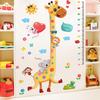 Ростомер Жираф Съемная наклейка на стену Мультяшные животные Декали для детской комнаты Гостиной Домашний декор