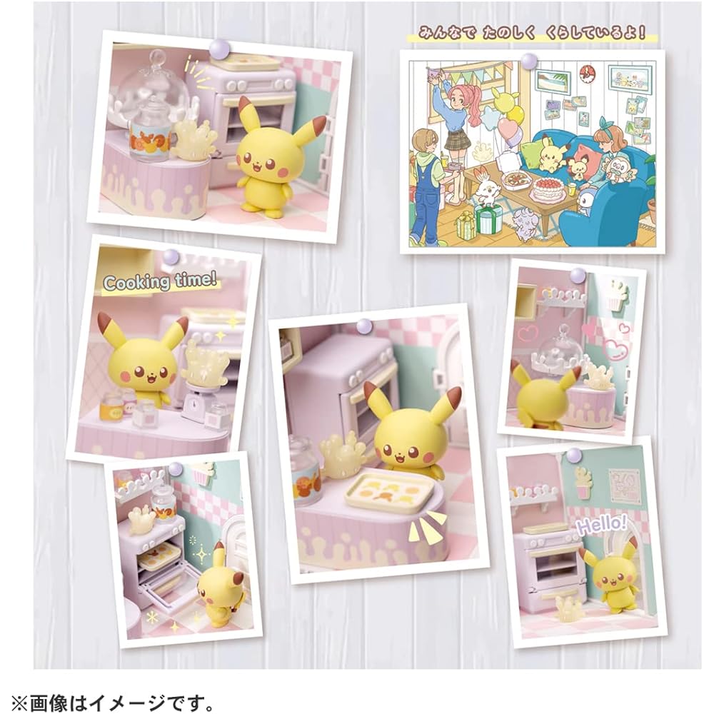 Takara Tomy Pokemon PokePeace House Kitchen Set with Mahomiru and Pikachu