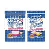 Kichinto San Dustman Antibacterial Shallow Stocking Type 10x13cm 10x215cm 100 Sheets