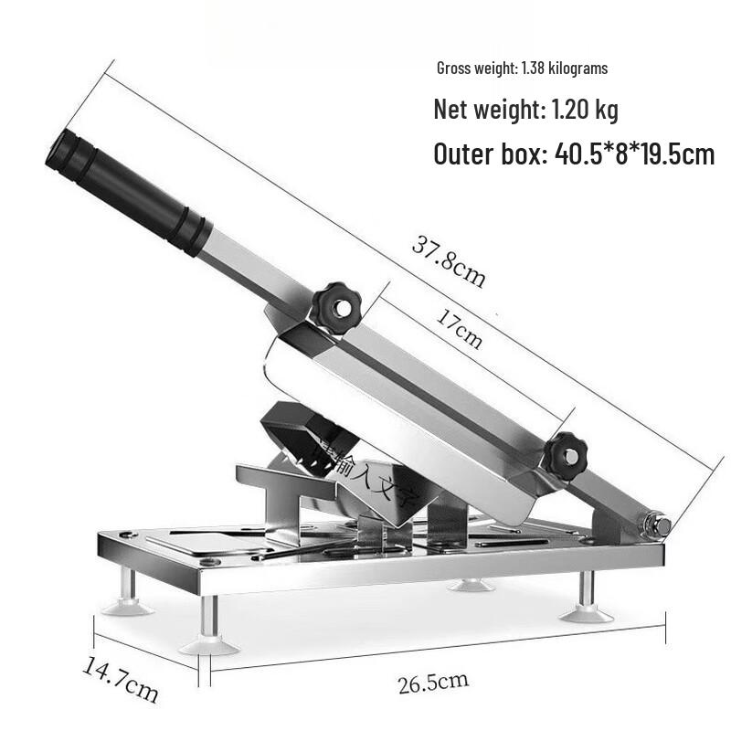 ZISIZ Manual Meat Slicer