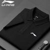 Мужская футболка-поло с коротким рукавом Li-Ning