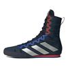 adidas Кроссовки унисекс Box Hog 4 Legend Ink Silver Синий Серебристый-Серый Металлик-Два HP6880