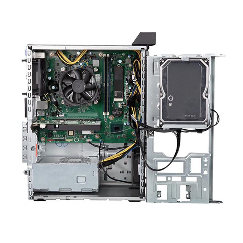 Lenovo Qitian M460 Desktop PC with 23.8-inch Monitor (CN version)