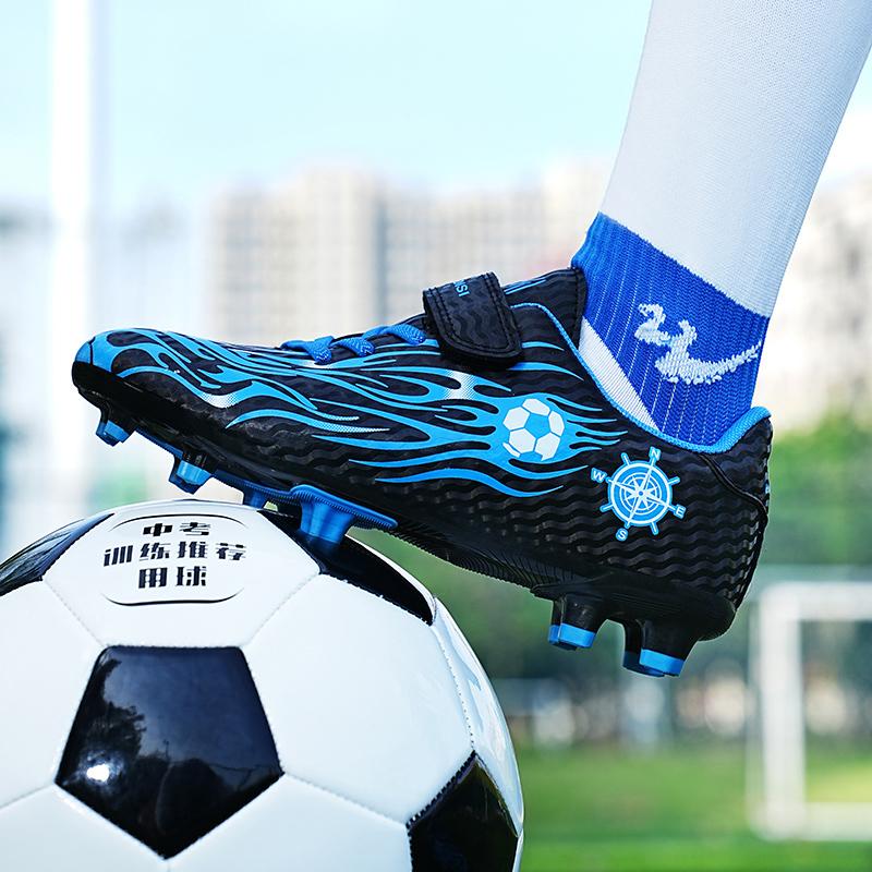 Детские футбольные бутсы 28-39, противоскользящие бутсы из ПВХ TF Merry Stick Botter для мальчиков, футбольные бутсы для соревнований