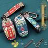 Tianying TS150 Motorcycle Key Case: Mona Lisa Southern Theme with Accessories