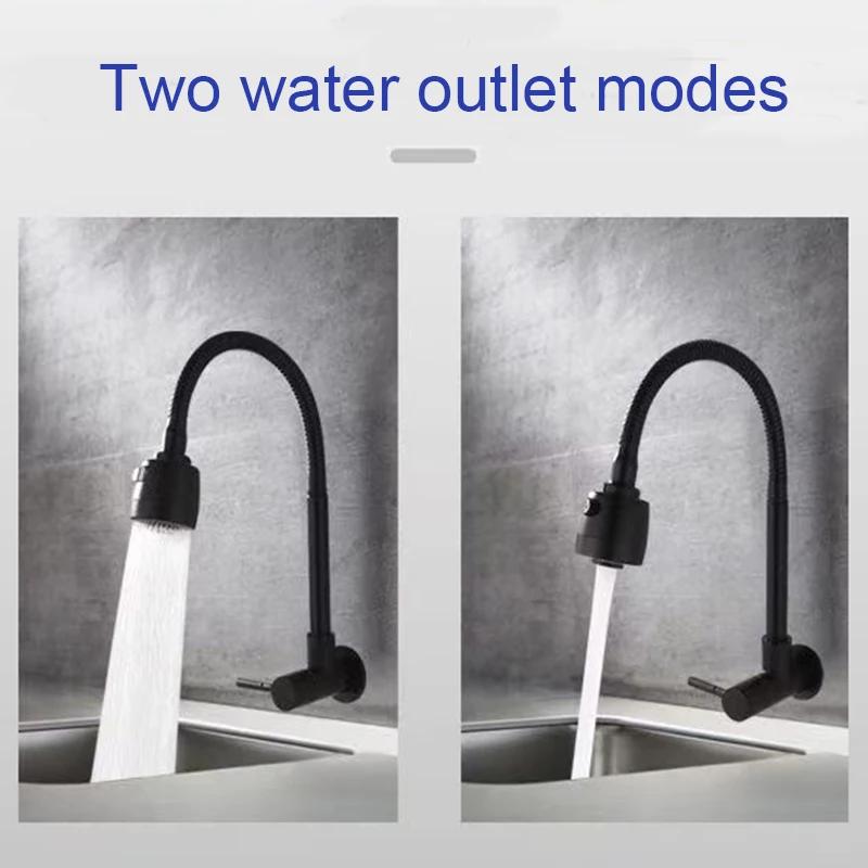 Brushed Wall-mounted Kitchen Single Cold Water Faucet  304 Stainless steel Mop Pool Faucet 2 Water Modes Single Handle