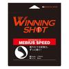WINNING SHOT MEBIUS SPEED 125 Полиэстер Одиночная струна (Калибр 1,25 мм)