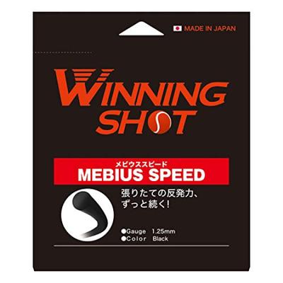WINNING SHOT MEBIUS SPEED 125 Полиэстер Одиночная струна (Калибр 1,25 мм)