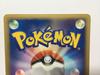 Pokémon Trading Card ZB299 Magikarp 1st Edition Card e 012/128