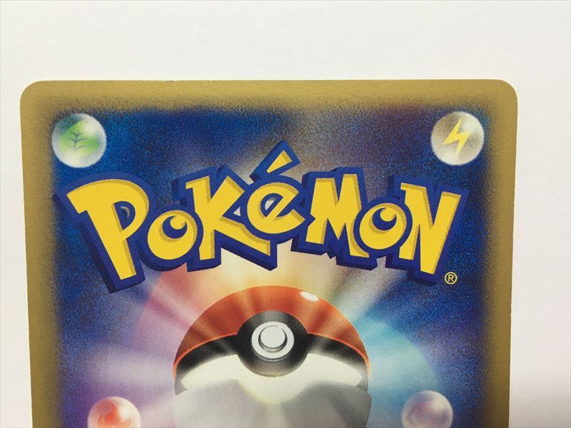 Pokémon Trading Card ZB299 Magikarp 1st Edition Card e 012/128