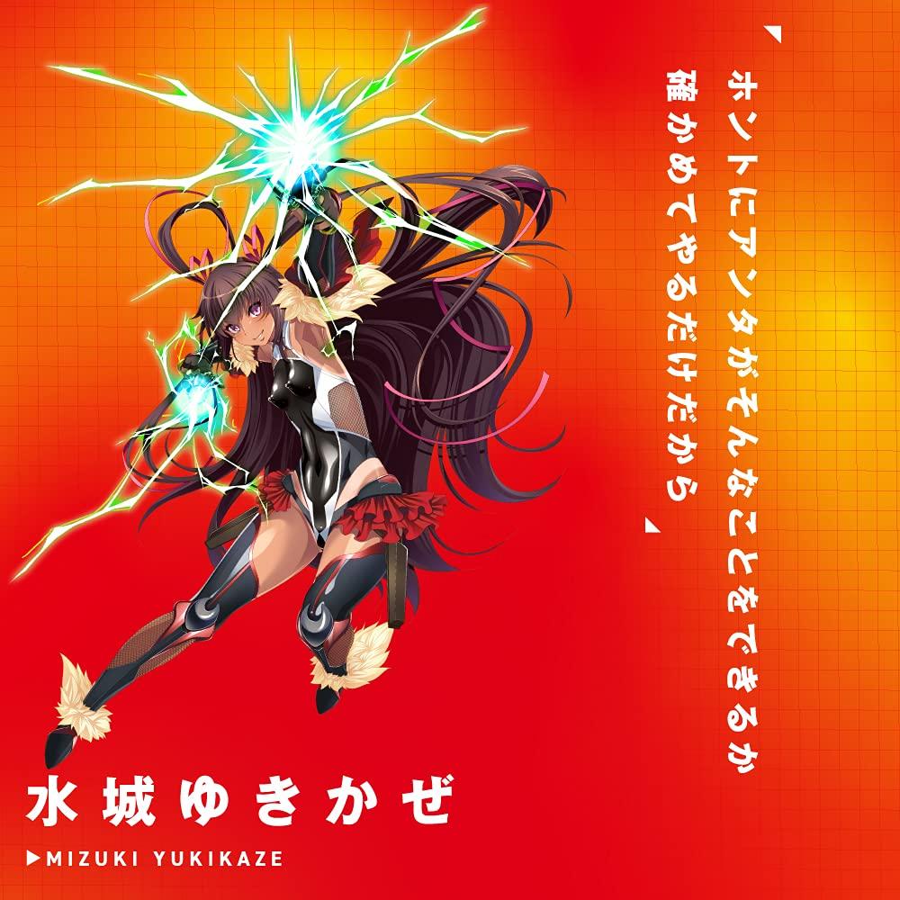 Хатопура ЛИЦО Тайманин Юкикадзе