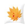 Наволочка для спальни, дивана, гостиной, осенняя наволочка с кленовым листом и свежим принтом, наволочка с цветочным принтом и растением
