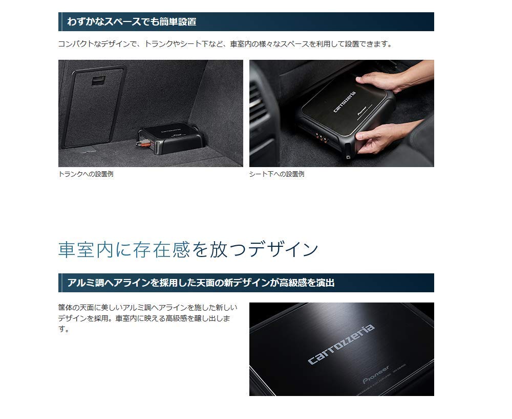 Pioneer Усилитель мощности Pioneer Мостовой усилитель мощности Carrozzeria GM-D8400 200 Вт×4