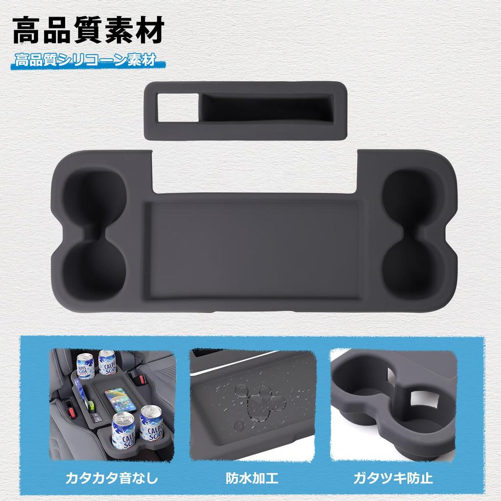 Mozan Foldable Large Side Table Panel Mat for Toyota Rear Center Table Cup Holder Rubber Panel Interior Parts and Accessories 2nd-Row Noah/Voxy (90