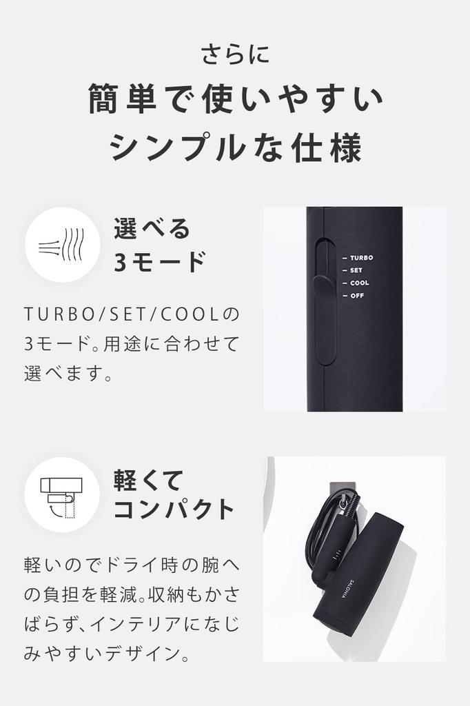 SALONIA Фен Speedy Ion с большим объемом воздуха, быстрая сушка, легкий фен с отрицательными ионами You and Me бежевый SL-013YB