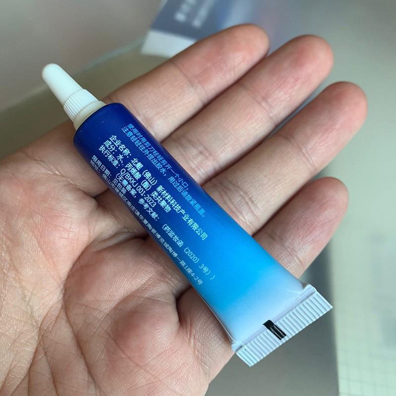 Пинцет для накладных ресниц Клей 7G Набор пинцетов для накладных ресниц Пинцеты для ресниц Вспомогательные инструменты для макияжа