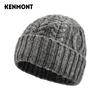 Мужская толстая теплая вязаная шерстяная шапка-бини Kenmont KM-9405