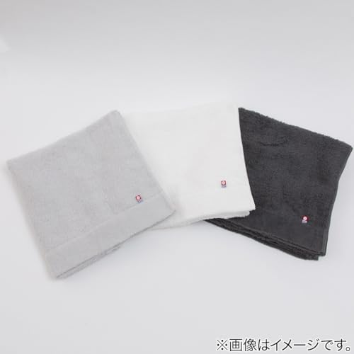 Nitori Imabari Fluffy Bath Towel, Dark Gray, NITORI 7771857