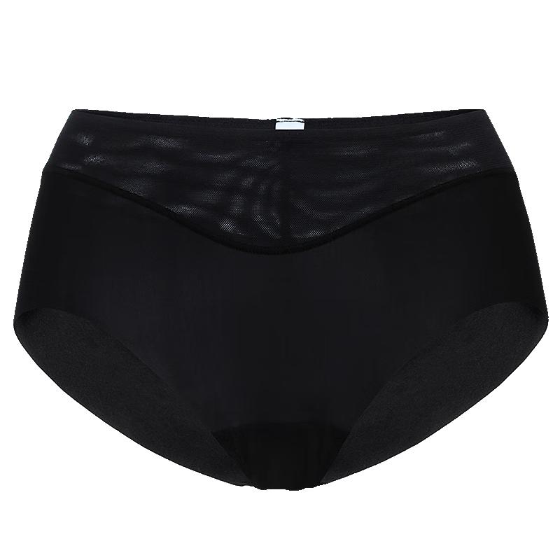 Aimer Classic KiKi Mid-Waist Seamless Briefs