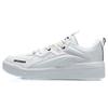 Li Ning We Wu Synthetic Leather Classic Casual Non-Slip Lightweight Low-Top Skate Shoes Men Sneakers White AGCQ185-2