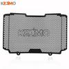 Накладка на решетку радиатора Защитная решетка радиатора Cover ДЛЯ CFMOTO CF MOTO NK800 800NK 2023 2024 2025 NK 800 NK Аксессуары