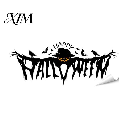 Decorative Decals for Home Party Halloween Castle Pet Static Cling Window Stickers, Spooky Bat Pumpkin Seasonal Clings Kids Floral Glass