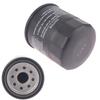 1 шт. Для Kaf1000 Ninja 250 Er650 Cgf-Chf Mule Pro-Dxt Eps Le Diesel 1000 Vulcan S 2021 Z1000 16097-0008 Масляный фильтр