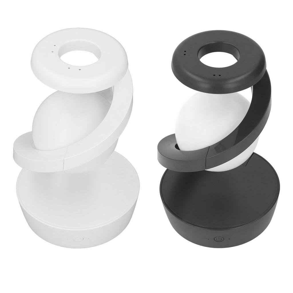 Modern Spiral Bedside Lamp Innovative 3D Visual Levitation Ball LED Table Lamp for Bedroom Living Ro