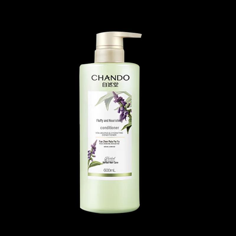 CHANDO Мягкое Очищение и Увлажнение Набор из 3 предметов