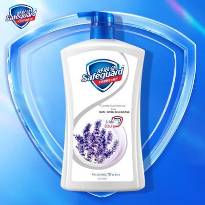 Гель для душа Safeguard с ароматом лаванды для здоровой чистоты