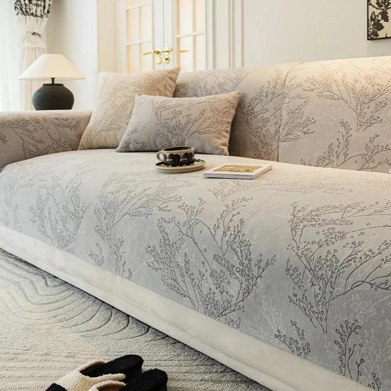 Чехол для дивана из ткани синель, современный универсальный чехол для дивана Four Seasons, полотенце для гостиной, нескользящая подушка для дивана, подлокотник, накладка на спинку