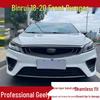 Окрашенный передний бампер-защита для моделей Geely Binrui 2018-2020