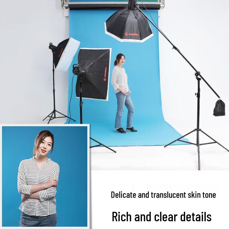 JINBEI SPARK-400D Studio Flash Light