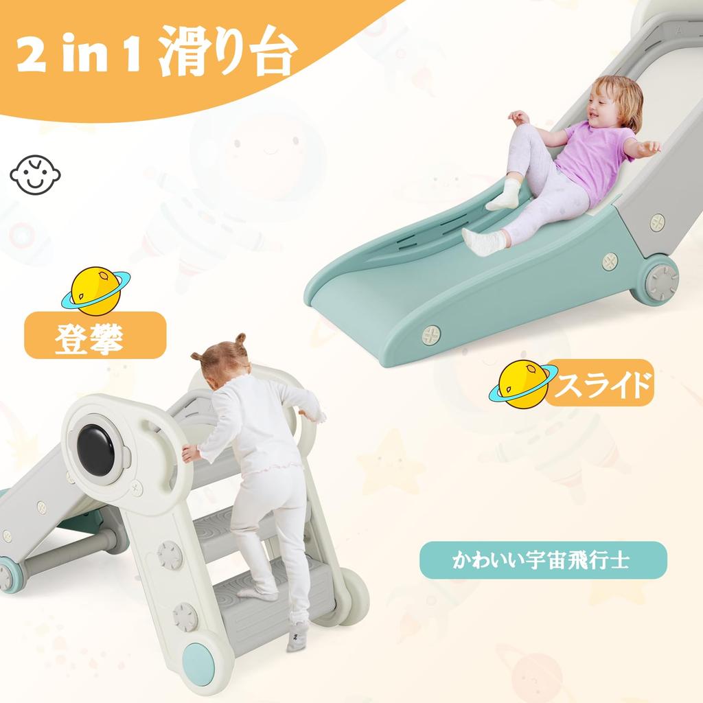 GYMAX Детская горка для дома, Складная горка, 18,5" Ш x 47,5" Г x 21,5" В, Легкая сборка, Безопасная конструкция, Компактное хранение, Поручни с удобным захватом, Нескользящая