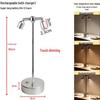 Tri-Color Touch Dimming Jewelry Display Light