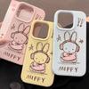 Милый мультяшный набросок Восклицательный знак Кролик Миффи для IPhone17promax для Apple 15 Чехол для мобильного телефона 14 Новый