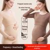 Urban Lady Thermal Underwear Set for Pregnant & Postpartum Women